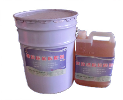 灌漿樹脂、環(huán)氧樹脂